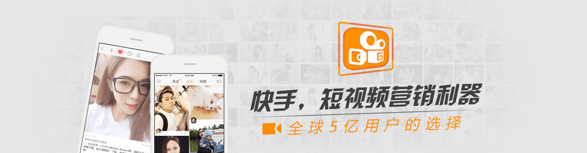 回民sem推广