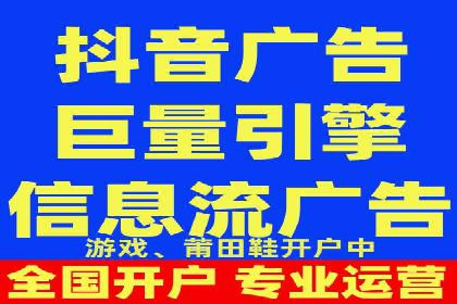 经典案例回顾：信息流广告的创意与执行